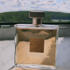 Духи Gabrielle от Chanel