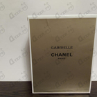 Отзыв Chanel Gabrielle