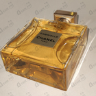 Парфюм Chanel Gabrielle