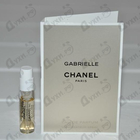 Отзыв Chanel Gabrielle