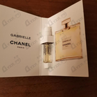 Духи Gabrielle от Chanel