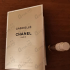 Отзывы Chanel Gabrielle