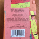 Парфюм Hermes Twilly D'hermes