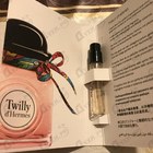 Духи Twilly D'hermes от Hermes