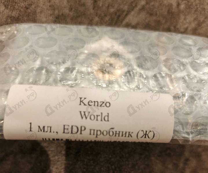 Парфюмерия World от Kenzo