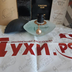 Отзыв Kenzo World