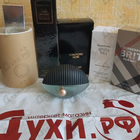 Парфюм Kenzo World