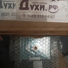 Отзывы Kenzo World