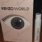 Отзыв Kenzo World