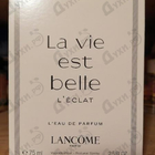 Духи La Vie Est Belle L'eclat от Lancome