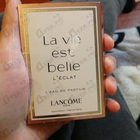 Отзыв Lancome La Vie Est Belle L'eclat