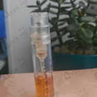 Парфюм Lancome La Vie Est Belle L'eclat