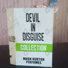Парфюм Mark Buxton Devil In Disguise