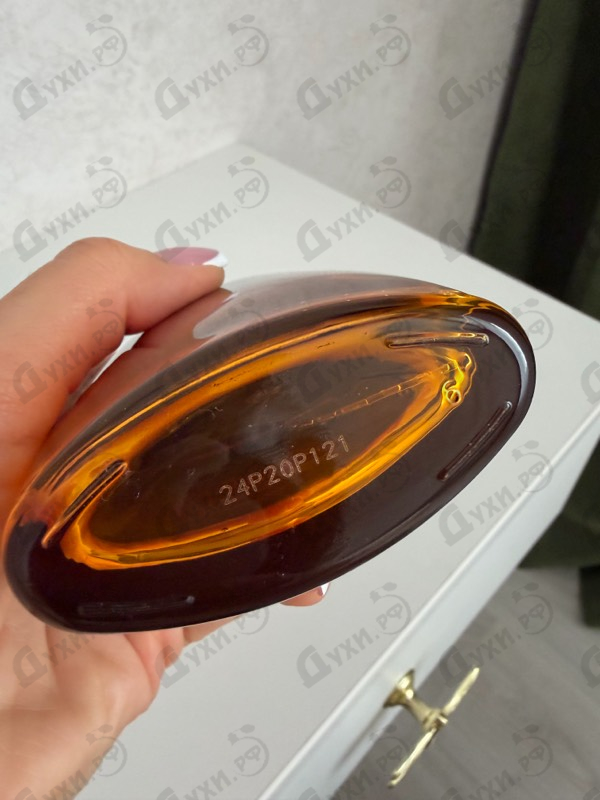 Купить Legend Night от Mont Blanc