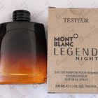 Парфюм Mont Blanc Legend Night