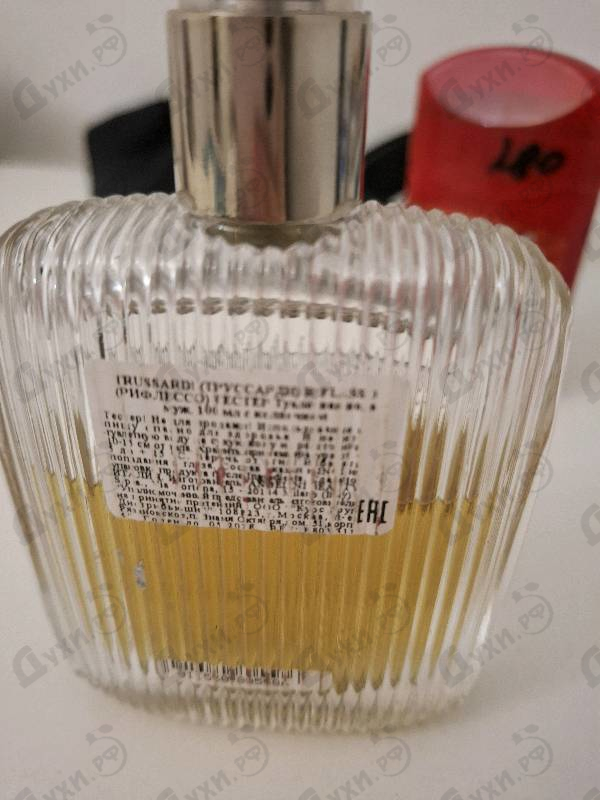 Парфюмерия Trussardi Riflesso