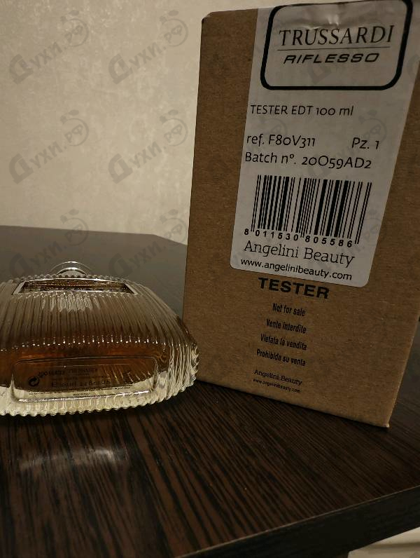Отзыв Trussardi Riflesso Парфюмерия Riflesso от Trussardi