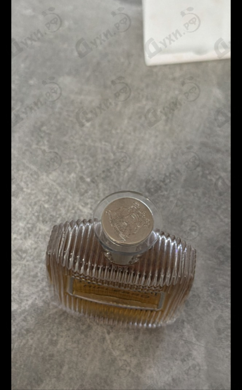 Парфюмерия Riflesso от Trussardi