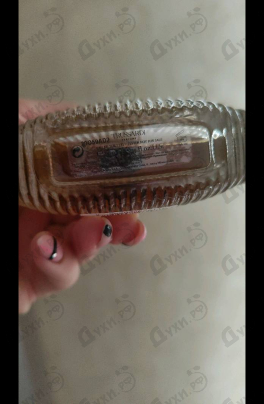 Парфюмерия Riflesso от Trussardi Купить Trussardi Riflesso