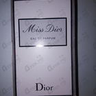 Парфюм Christian Dior Miss Dior Eau De Parfum (2017)