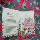 Парфюм Christian Dior Miss Dior Eau De Parfum (2017)