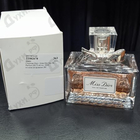 Парфюм Christian Dior Miss Dior Eau De Parfum (2017)