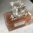 Духи Miss Dior Eau De Parfum (2017) от Christian Dior
