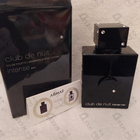 Парфюм Armaf Club De Nuit Intense