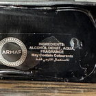 Парфюм Armaf Club De Nuit Intense