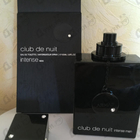 Отзыв Armaf Club De Nuit Intense