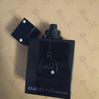 Духи Club De Nuit Intense от Armaf
