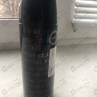 Отзыв Armaf Club De Nuit Intense