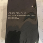 Духи Club De Nuit Intense от Armaf