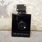 Парфюм Armaf Club De Nuit Intense