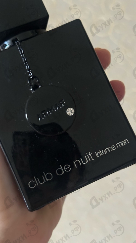 Купить Club De Nuit Intense от Armaf