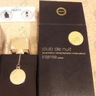 Отзывы Armaf Club De Nuit Intense