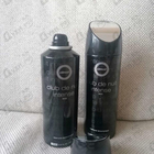 Отзывы Armaf Club De Nuit Intense