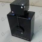 Отзывы Armaf Club De Nuit Intense