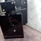 Парфюм Armaf Club De Nuit Intense