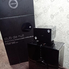 Духи Club De Nuit Intense от Armaf