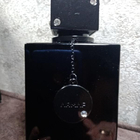 Парфюм Armaf Club De Nuit Intense