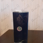 Духи Club De Nuit Intense от Armaf