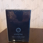 Парфюм Armaf Club De Nuit Intense