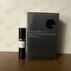 Парфюм Armaf Club De Nuit Intense