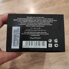 Парфюм Armaf Club De Nuit Intense