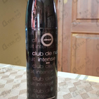 Парфюм Armaf Club De Nuit Intense