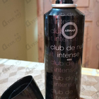 Духи Club De Nuit Intense от Armaf