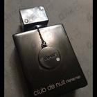 Отзывы Armaf Club De Nuit Intense