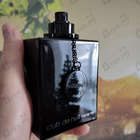 Парфюм Armaf Club De Nuit Intense