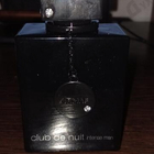 Духи Club De Nuit Intense от Armaf